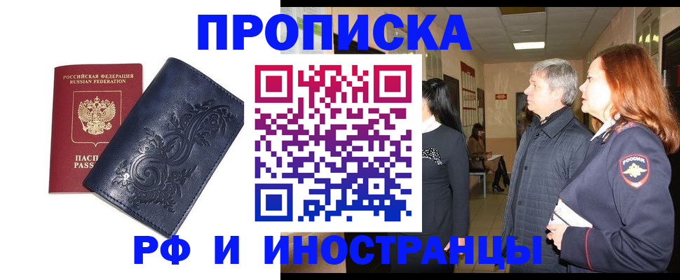 форма 3 в Сосновоборске